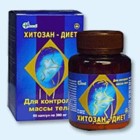 Хитозан-диет капсулы 300 мг, 90 шт - Ильинско-Подомское